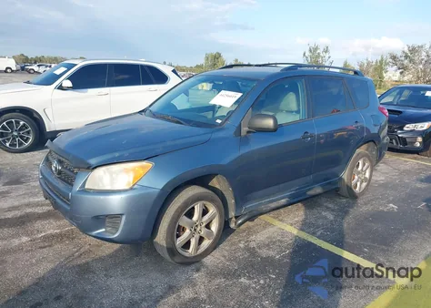 2012 Toyota Rav4 из США, поврежденный, VIN 2T3BF4DV8CW220393